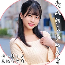 ORECO-081/oreco081のメインビジュアル