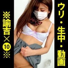 ORECO-130/oreco130のメインビジュアル