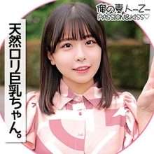 ORECO-143/oreco143のメインビジュアル