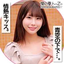 ORECO-145/oreco145のメインビジュアル