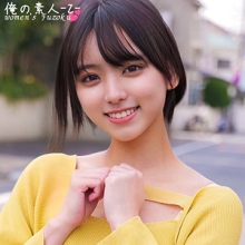 ORECO-385/oreco385のメインビジュアル