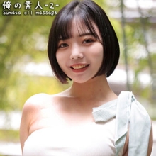 ORECO-392/oreco392のメインビジュアル