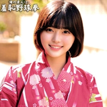 ORECO-432/oreco432のメインビジュアル