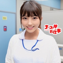 ORECO-489/oreco489のメインビジュアル