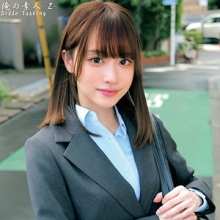 ORECO-606/oreco606のメインビジュアル