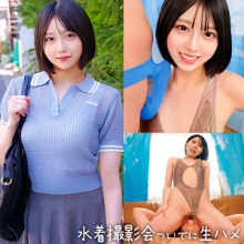 ORECZ-027/orecz027のメインビジュアル