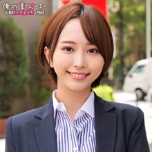 ORECZ-032/orecz032のメインビジュアル