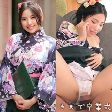 ORECZ-041/orecz041のメインビジュアル