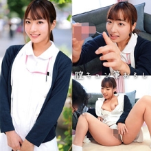 ORECZ-044/orecz044のメインビジュアル