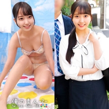 ORECZ-048/orecz048のメインビジュアル