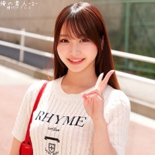ORECZ-414/orecz414のメインビジュアル