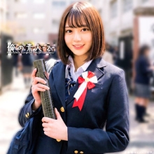 ORECZ-479/orecz479のメインビジュアル