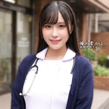 ORECZ-481/orecz481のメインビジュアル