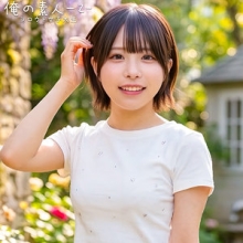 ORECZ-528/orecz528のメインビジュアル