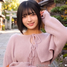 ORECZ-575/orecz575のメインビジュアル