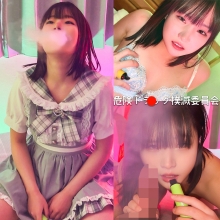 ORECZ-624/orecz624のメインビジュアル