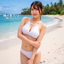 ORECZ-635/orecz635のメインビジュアル
