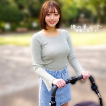 ORECZ-647/orecz647のメインビジュアル