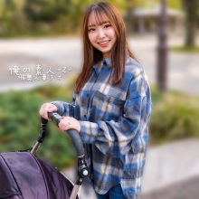 ORECZ-648/orecz648のメインビジュアル