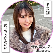 OREH-003/oreh003のメインビジュアル