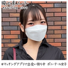 OREH-007/oreh007のメインビジュアル