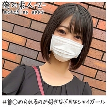 OREH-009/oreh009のメインビジュアル