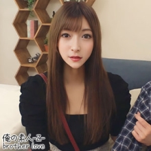 OREH-011/oreh011のメインビジュアル
