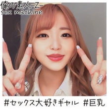 OREH-018/oreh018のメインビジュアル