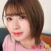 OREH-037/oreh037のメインビジュアル