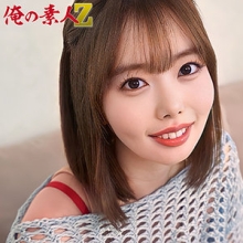 OREH-038/oreh038のメインビジュアル