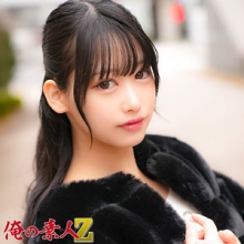 OREH-042/oreh042のメインビジュアル