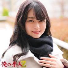 OREH-045/oreh045のメインビジュアル