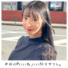 OREJ-002/orej002のメインビジュアル
