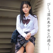 OREMO-101/oremo101のメインビジュアル