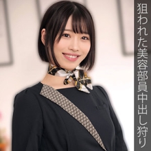 OREMO-226/oremo226のメインビジュアル