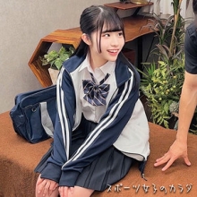 OREMO-312/oremo312のメインビジュアル