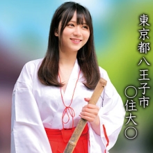 OREMO-361/oremo361のメインビジュアル