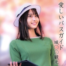 OREMO-371/oremo371のメインビジュアル