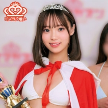 OREMO-410/oremo410のメインビジュアル