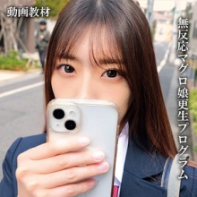 OREMO-418/oremo418のメインビジュアル
