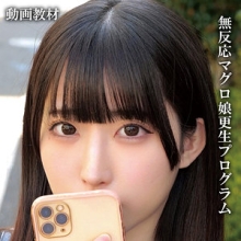 OREMO-421/oremo421のメインビジュアル