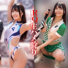OREMO-436/oremo436のメインビジュアル