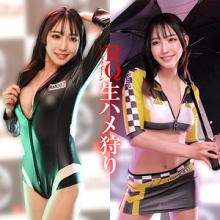 OREMO-437/oremo437のメインビジュアル