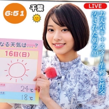OREMO-460/oremo460のメインビジュアル