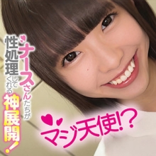 OREMO-508/oremo508のメインビジュアル