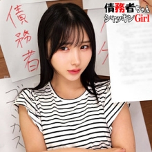 OREMO-511/oremo511のメインビジュアル