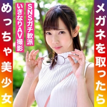 ORETDA-008/oretda008のメインビジュアル