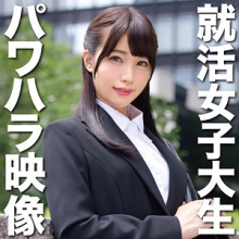 ORETDA-011/oretda011のメインビジュアル
