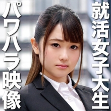 ORETDA-014/oretda014のメインビジュアル