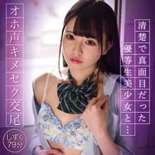 ORETDA-056/oretda056のメインビジュアル